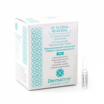 GF Global Renewal PRO (Dermatime) – Омолаживающий концентрат «ГЛОБАЛ с факторами роста» / 30 ампул